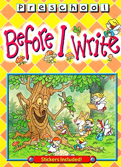 Before I Write - ГЕЯ ЛИБРИС