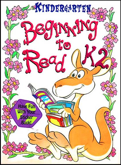 Rad This First Beginning to Read K2 - ГЕЯ ЛИБРИС